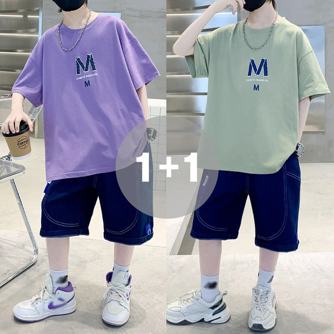 지디오 주니어 남아 반팔 티셔츠 2개 세트 라운드넥 여름 초등 프린팅 반팔티 상의