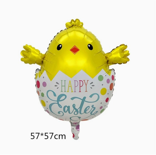 트윈은 은박 기독교 교회 행사 대형 십자가 헬륨 부활절 큰풍선 파티, 5개, 병아리