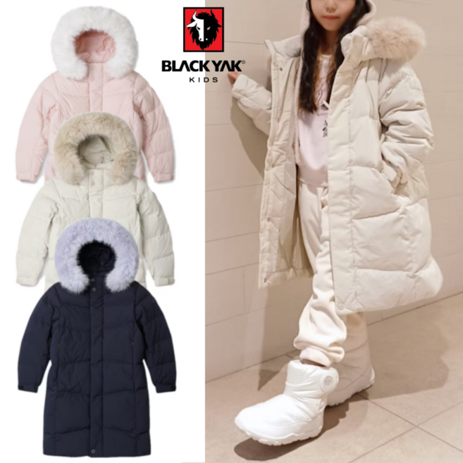 블랙야크키즈 패딩 남아 여아 다운 겨울 등산 캠핑 한파 레저 스키 여행 롱패딩 점퍼 파카
