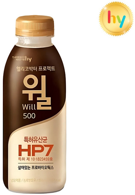 한국야쿠르트 헬리코박터 윌 500ml 아이스발송, 1개