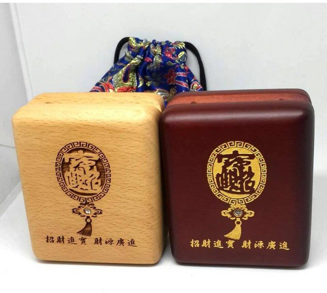 質感木盒 印章收納 招財進寶大小章印鑑盒, 酒紅色, 1個