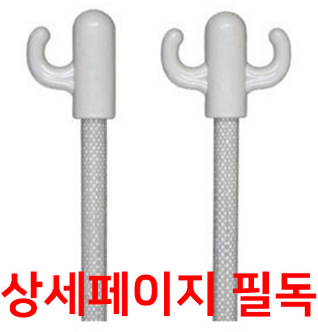 애드바이 배너 거치대 폴대 실내외배너 부속품, 2개, 단면