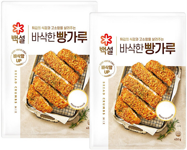 백설 빵가루, 450g, 2개