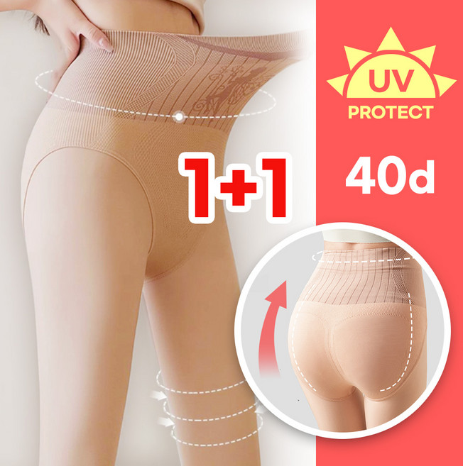 더미니멀 유발 압박스타킹 자연스러운 살색 스타킹 자외선차단 골프스타킹