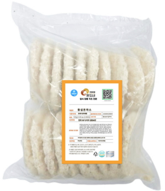 수제 국내산 등심 돈까스130g X 40개, 130g