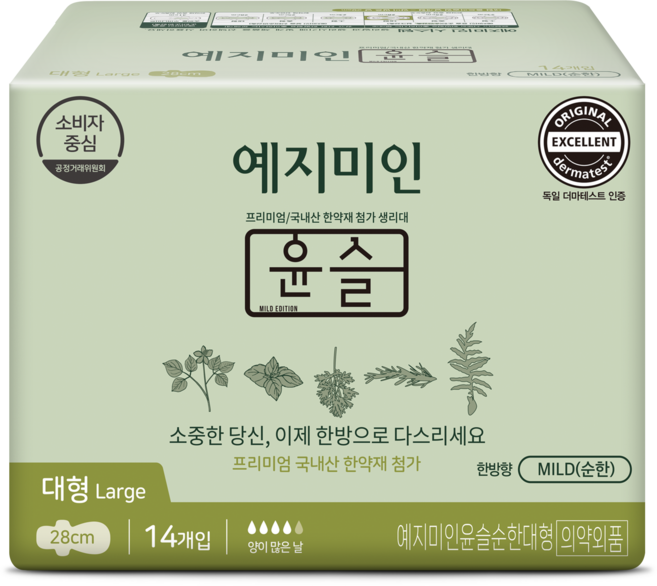 예지미인 윤슬 순한 대형 14개 x 8팩, 14개입, 8개