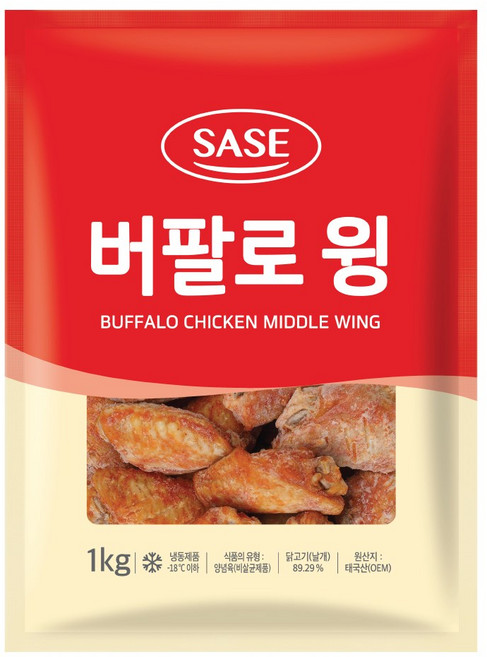 사세 버팔로윙, 1개, 1kg