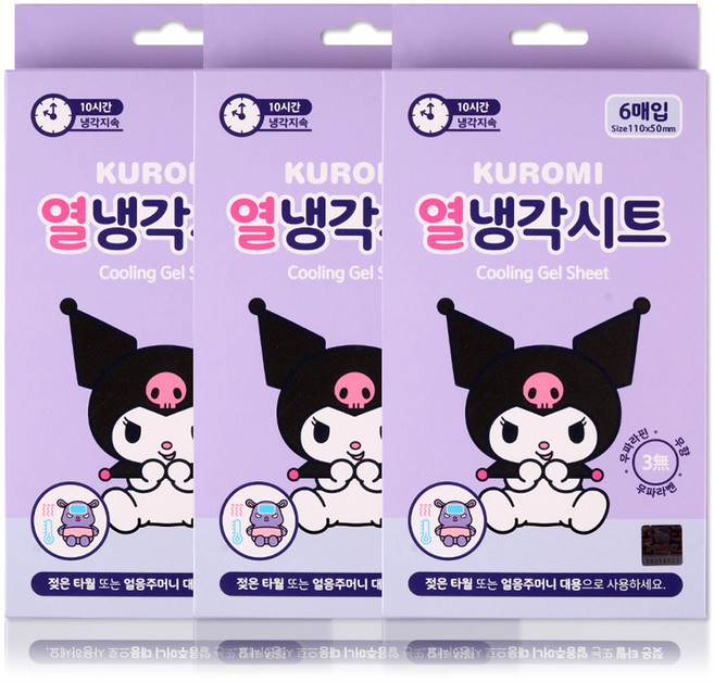 해호 쿠로미 열냉각시트, 3개, 6개입