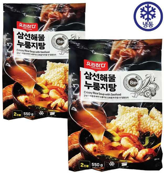 요리하다 삼선해물 누룽지탕, 2개, 550g