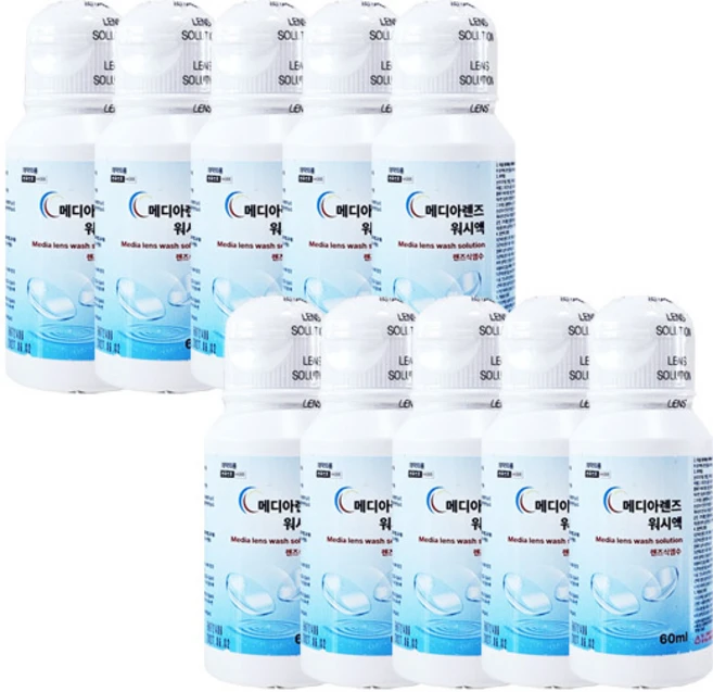 메디아렌즈 식염수(워시액) 60ml 렌즈식염수, 10개 - 쿠팡