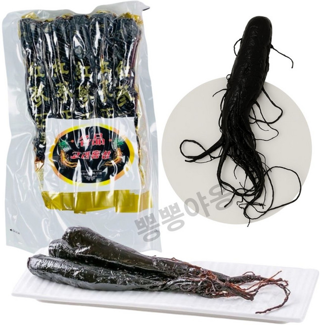 고려홍삼정과 500g 홍삼 뿌리 정과 인삼정과 한뿌리 홍삼 건강의 선물 원산지:국내산, 2개