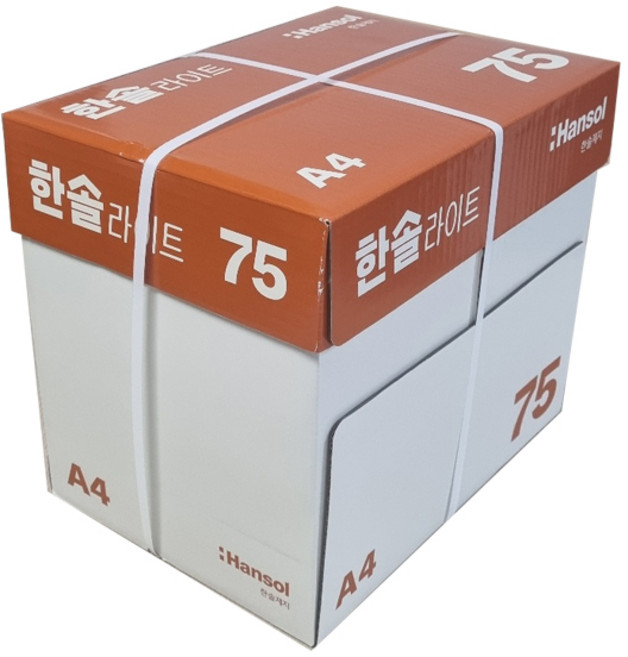 한솔복사용지 라이트 A4 75g 1박스 2500매, 2500개