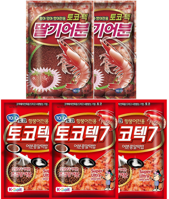 [무료배송]세븐텐 총5개 (토코텍7 3개+어분글루텐 2개) 민물떡밥 붕어떡밥 토코떡밥 낚시떡밥 어분 글루텐 집어제, 1개