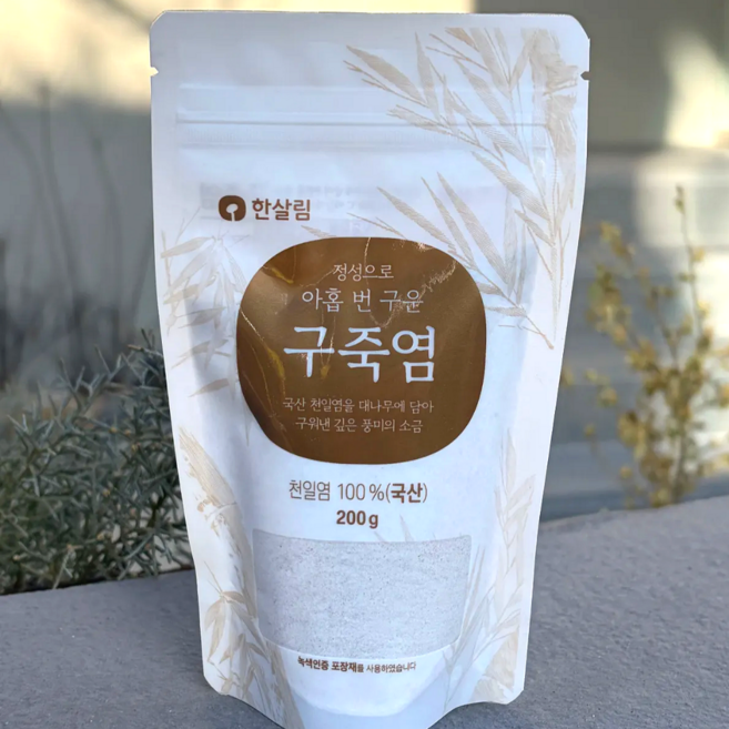 국산 천일염을 아홉 번 정성껏 구운 한살림 구죽염, 1개, 200g