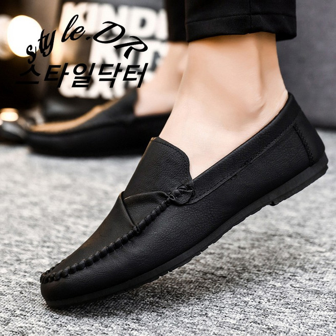 스타일닥터 남성 구두 슬립온 캐쥬얼 정장 신사화 컴포트 데일리 로퍼 드라이빙화