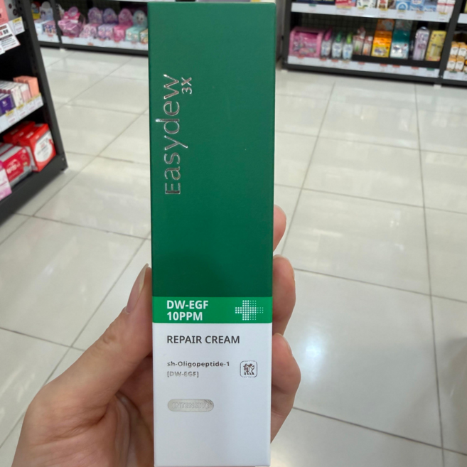 [정품] NEW 이지듀 리페어크림 최대함량 EGF 10PPM 20ml, 20g, 1개
