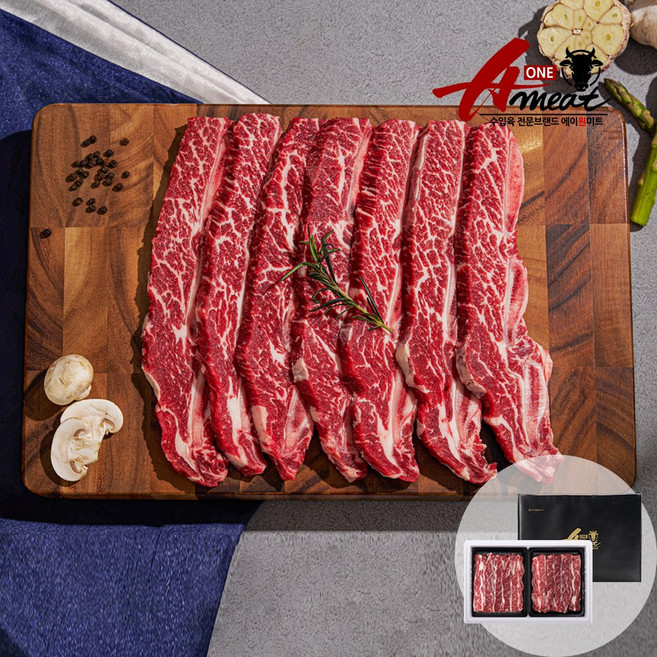 [에이원미트]기름손질 완벽 미국산 LA꽃갈비 선물세트 3호 (초이스등급)냉동, 단품