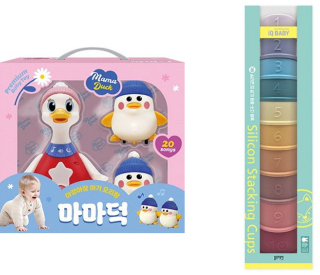 아기 오리랑 마마덕 + 실리콘 컵 쌓기 (2종세트)(블루래빗), 1개