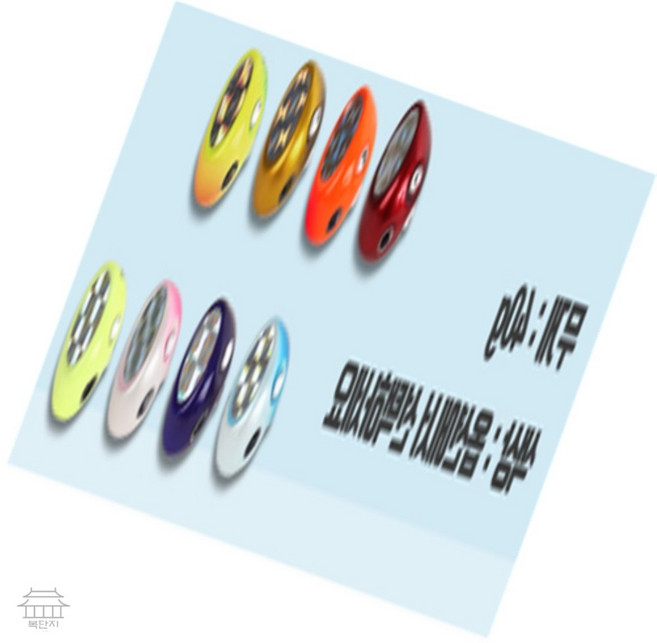 원더타임 타이라바헤드 그린 40G 유동식