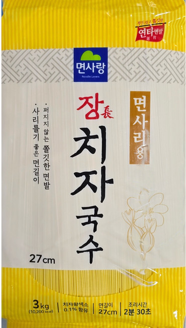 면사랑 장치자국수, 2개, 3kg