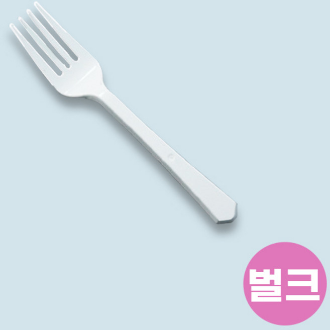 일회용포크 화이트 벌크포장 2000개(1박스), 2000개