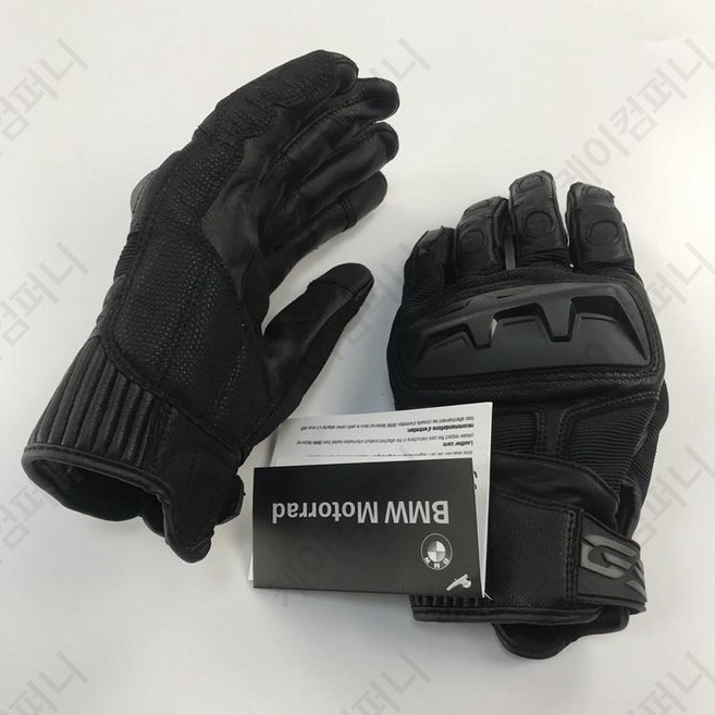 BMW 바이크 장갑 오토바이 장갑 하드 쉘 통기성 GS Waterbird 사계절, 블랙