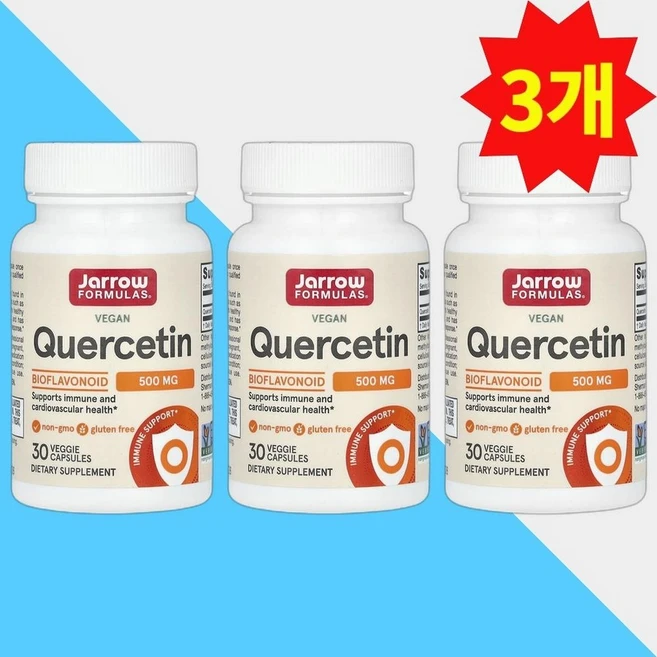 자로우 퀘르세틴 비건 케르세틴 퀘세틴 500mg 30정 Quercetin 3개 - 쿠팡