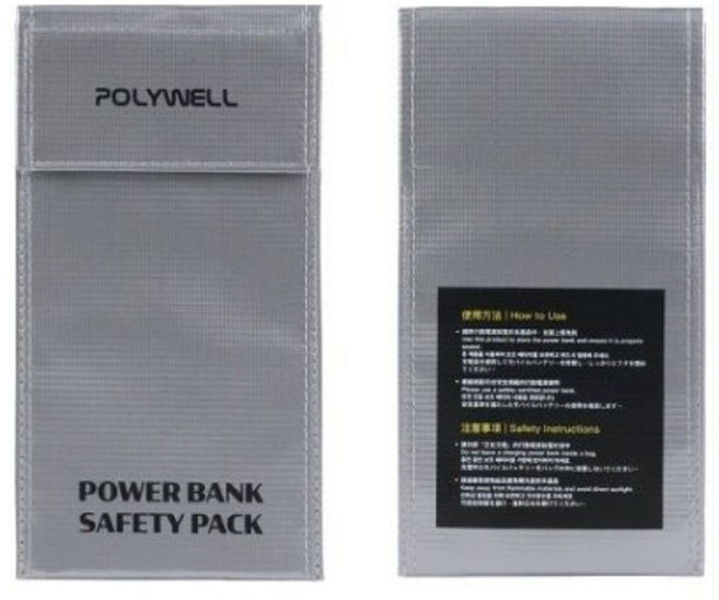 POLYWELL 行動電源安全收納袋 鋰電池防爆袋 絕緣保護 防火阻燃 耐高溫 各類電池適用, 1個, 灰色,10 × 20 cm