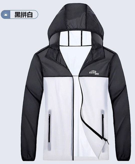 男士冰絲防曬衣 防紫外綫 透氣薄款外套