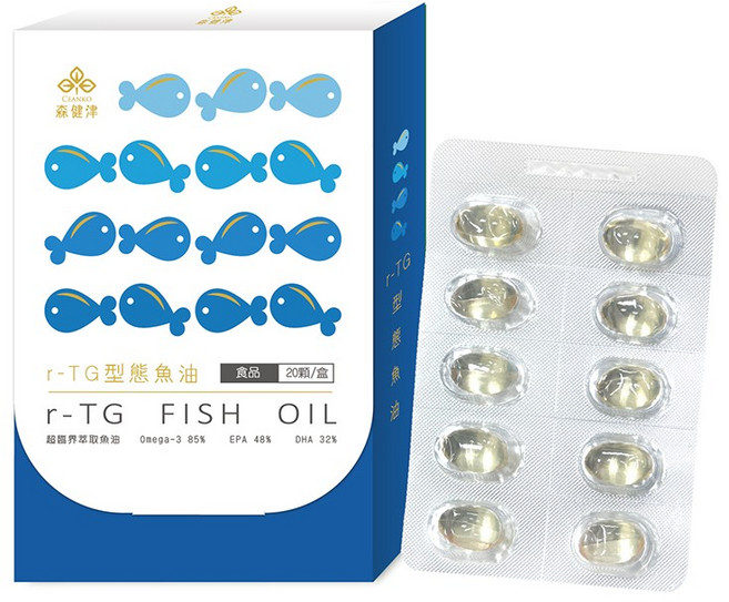 森健津-西班牙純萃超臨界r-TG高濃度魚油 85%Omega-3 魚油軟膠囊, 1個, 20