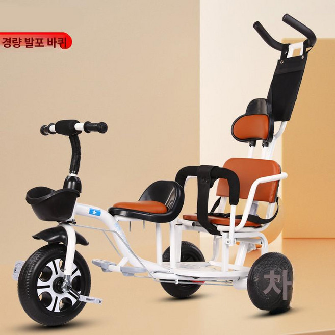 2인 자전거 3륜 쌍둥이 차양막 유치원 야외 나들이, 1개, 1cm, 오프화이트