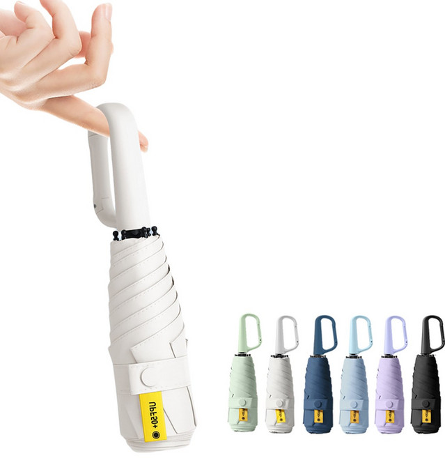 별의 바다 UV 99.9% 차단양 자외선차단 초경량 등산 카라비너 손잡이 4세대 5단 접이식 미니 접이식 우산 양산 겸용 + 커버포함