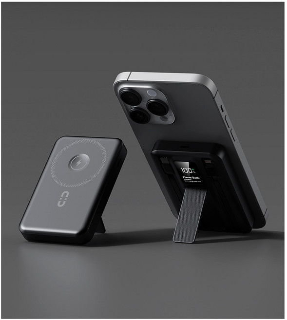 20000mAh MagSafe 行動電源 無線磁吸移動電源 自帶線支架, 黑色雙線【22.5W線充+15W無線充】, 黑色雙線, 1080