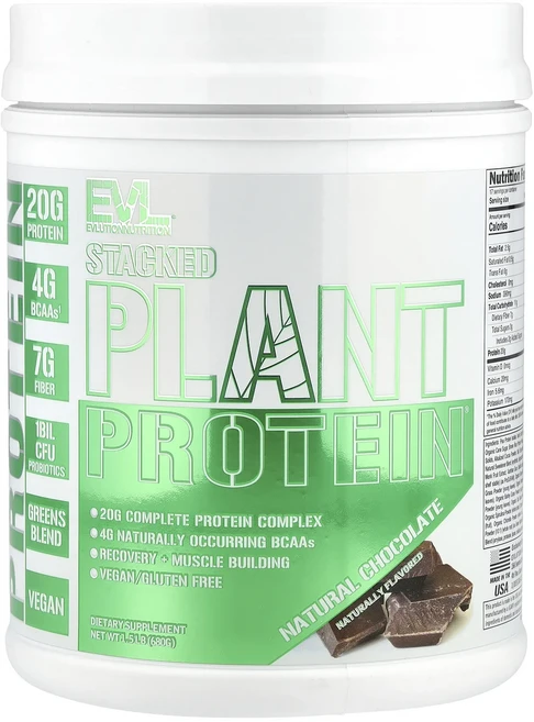 새해 건강을 선물하세요 EVLution Nutrition Stacked Plant Protein® 천연 초콜릿 680g(1.5lb) 특별관리진행, EVLutionNutritionStackedPlantP, 680g, 1개 - 쿠팡
