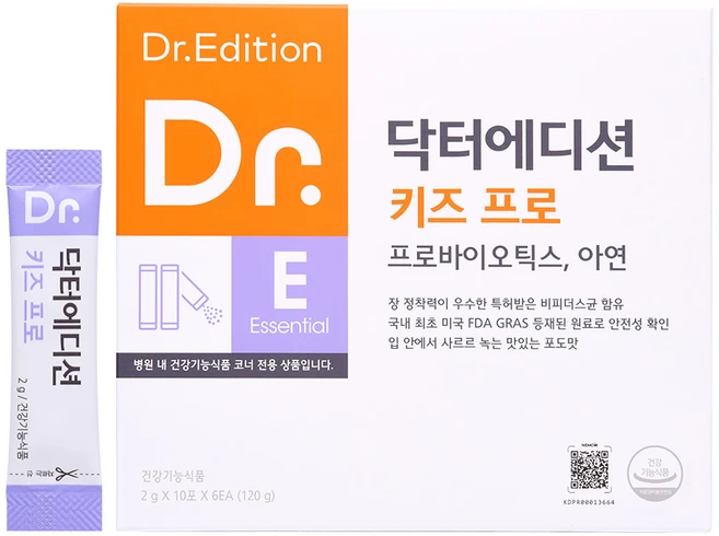 [바이탈포션]닥터에디션 키즈프로 비피더스 BGN4 어린이유산균, 1박스, 60회분 - 쿠팡