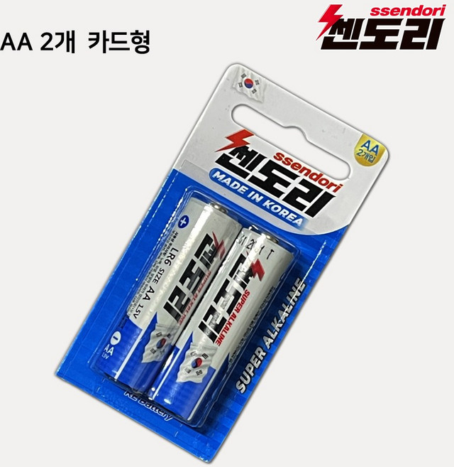 839번 쎈도리 국산 AA 알카라인 건전지 카드형 2개입 / LR6 / 알이베터리, 1개