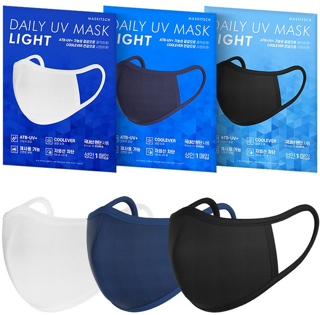 [마스키치] 데일리 UV라이트 마스크 3종 세트, 화이트, 네이비, 블랙, 1개, 3개입