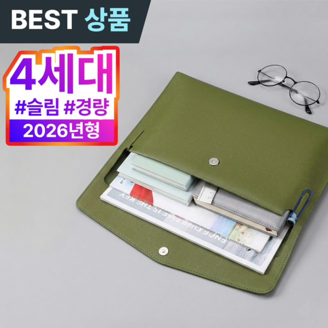 빈시엔 워크슬릿 A4 서류 파우치 가죽 파일 케이스, 1개, 올리브 카키