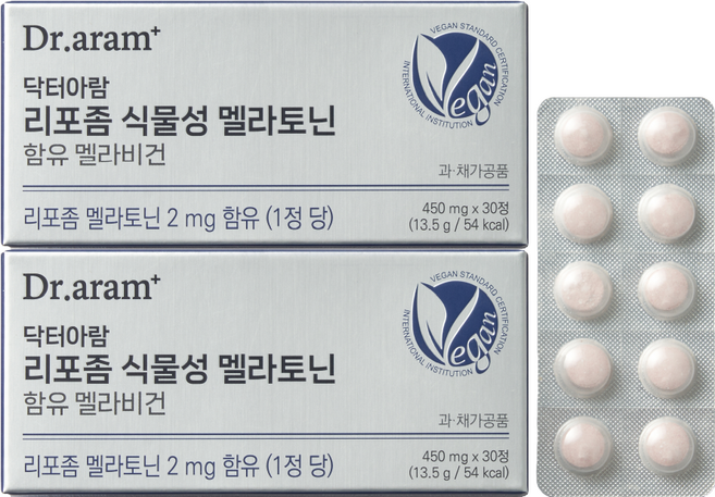 닥터아람 리포좀 식물성 멜라토닌 함유 멜라비건, 13.5g, 2개