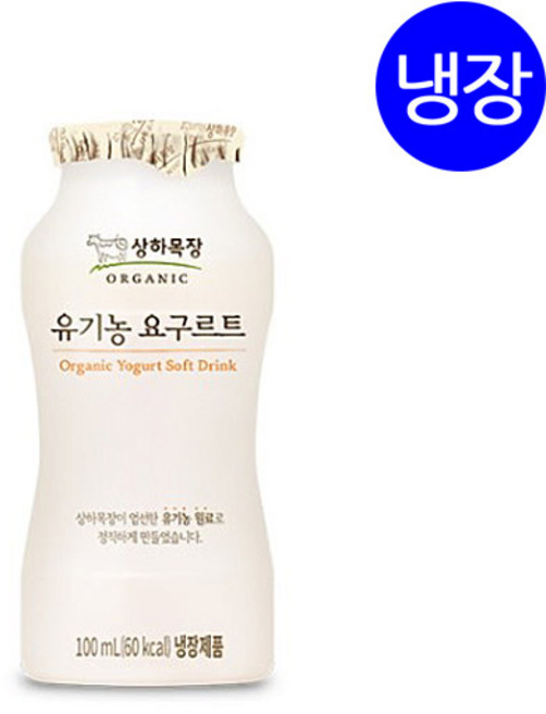 상하목장 유기농 요구르트 100ml 5개입X5줄(25개) / 마시는 요구르트, 25개