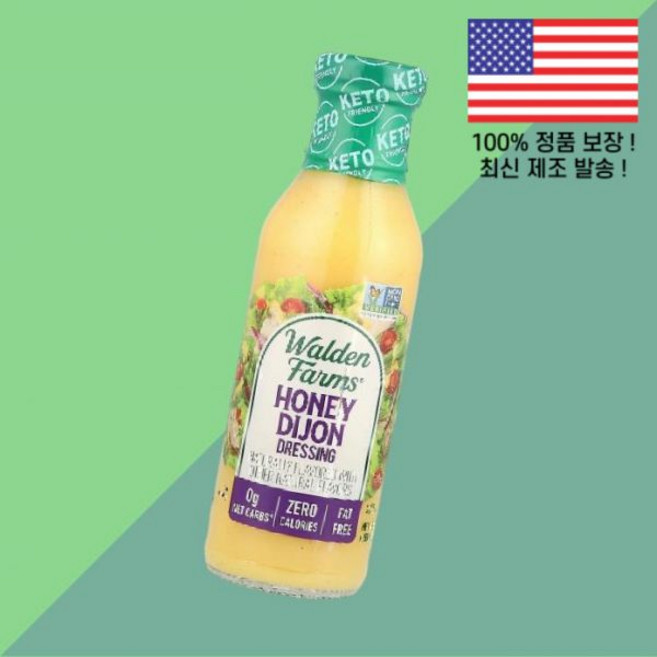 월든 팜스 꿀 허니 디종 드레싱 12온스 355ml Walden Farms, 월든 팜스 꿀 허니 디종 드레싱 12온스 355ml W, 1