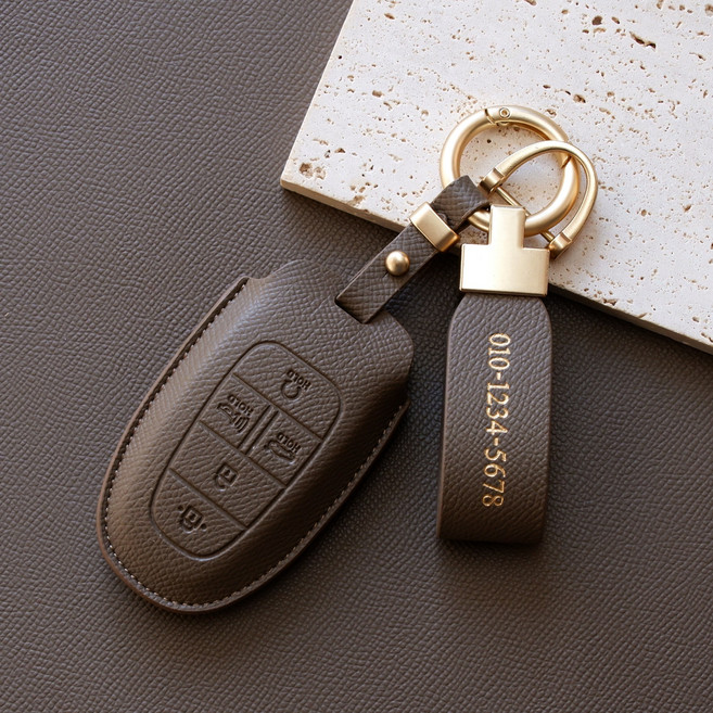 (무료각인)트니르 현대 호환 쏘나타DN8 더뉴그랜저 더뉴싼타페TM 더올뉴투싼NX4 넥쏘 스타리아 더뉴팰리세이드 차 키케이스 가죽 + 키링 차량용품 키홀더, 현대B타입(5버튼), 카푸치노