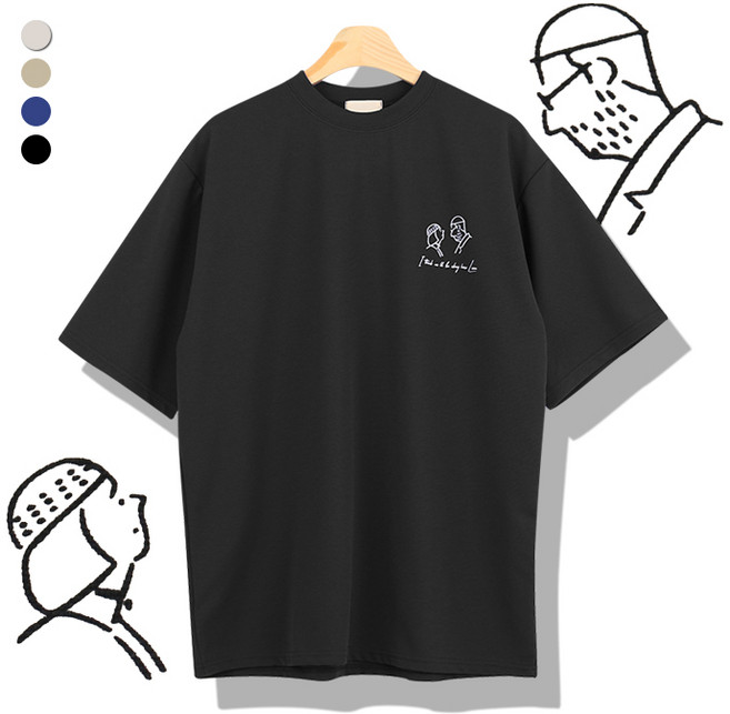 오마보이 남자 마틸다레옹 에어쿨링 반팔티