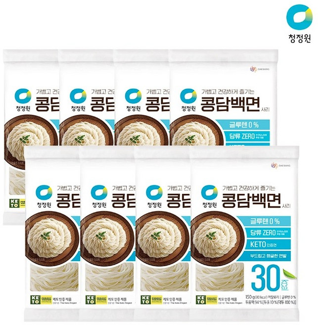 청정원 두부로 만든 콩담백면 면사리 150g 8개 대용량 두부면, 청정원 두부로 만든 콩담백면 면사리 150g 8개 대용