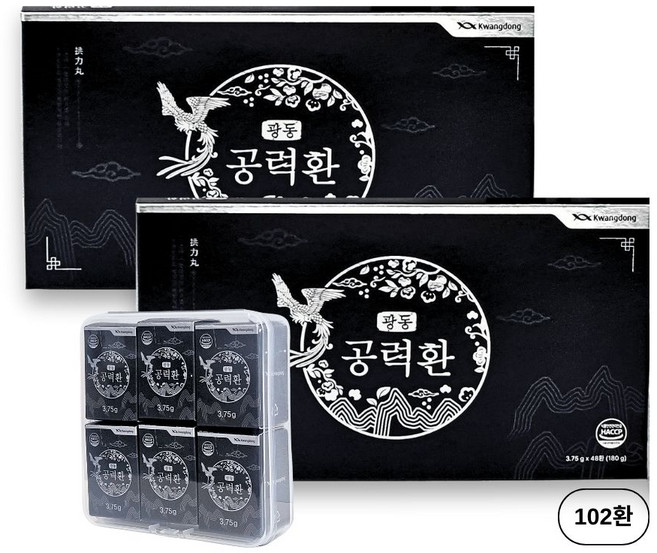 광동 공진 공력단 침향환 침향단 기력단 활력단 + 6환 추가증정, 180g, 2박스