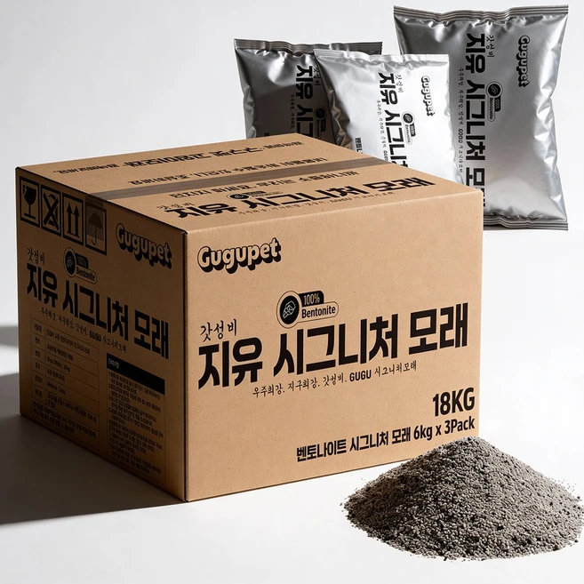 구구펫 시그니처 벤토나이트 고양이 모래 대용량, 무향, 3개, 6kg - 쿠팡