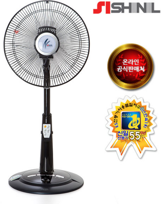 신일 무소음 BLDC 초미풍 스탠드 선풍기 SIF-14SCR, 14인치 아기바람 초미풍 리모컨선풍기 블랙