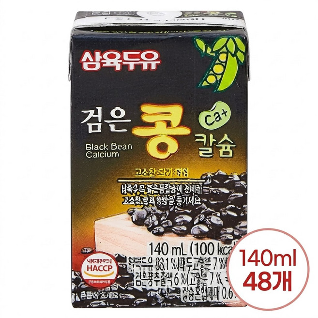 삼육두유 검은콩 칼슘 140ml x 48팩 / (24팩 x 2개), 48개