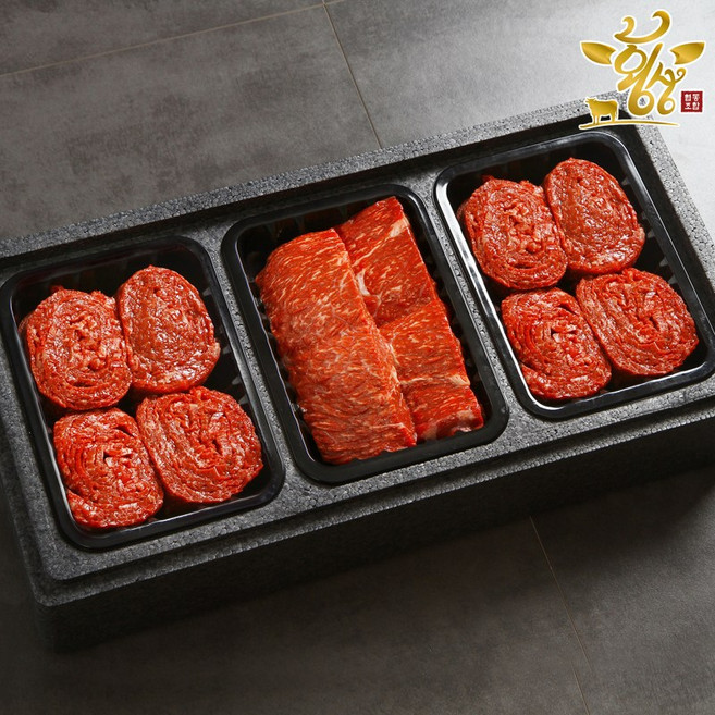 우체국쇼핑 횡성명품한우 정육선물세트 3종 택1 선물세트, 1세트