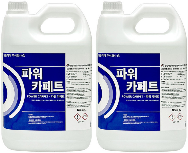 파워카페트 카페트세정제 3.75L 2개 카펫 오염 찌든때 제거 청소 세제 클리너